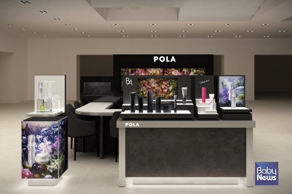 폴라(POLA), 현대백화점 압구정본점 부티크 오픈