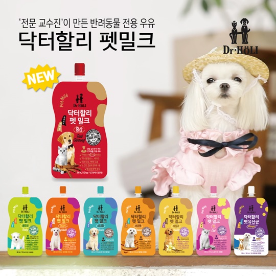 반려동물 여름보양식 닥터할리 홍삼펫밀크 각광