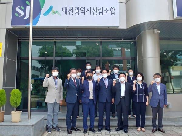 최창호 산림조합중앙회장, 대전광역시산림조합 찾아 직원 격려