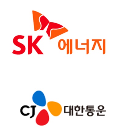 택배차량을 전기차로…SK에너지·CJ대한통운 손잡았다