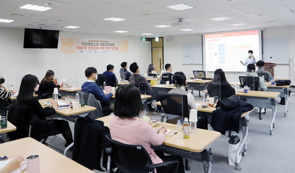 공영홈쇼핑, 가공식품 위생관리 워크숍 개최