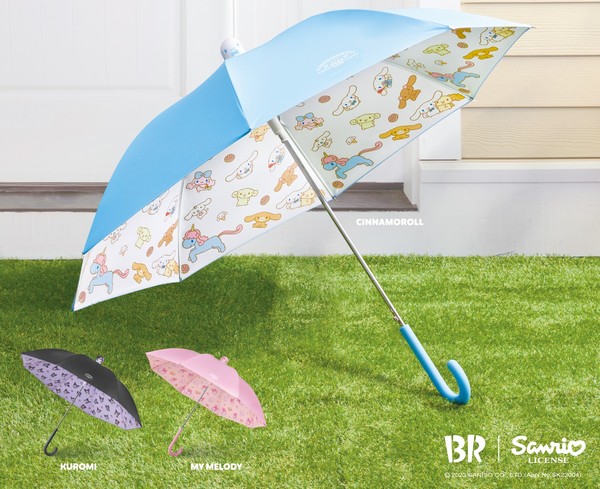 SPC 배스킨라빈스, 산리오캐릭터즈 장우산 2종 선봬