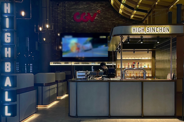 CGV, 극장 최초 하이볼 바 론칭…DIY로 즐긴다