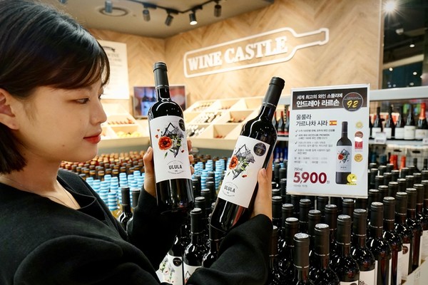 이랜드킴스클럽, 5천원대 모두의 와인 신제품 선봬