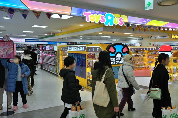 롯데마트 토이저러스몰, 크리스마스 선물 예약판매