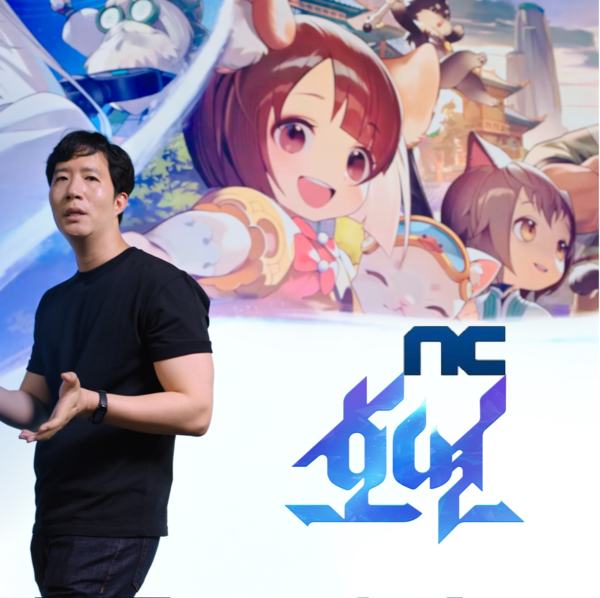 엔씨 해외시장서 돌파구 찾는다
