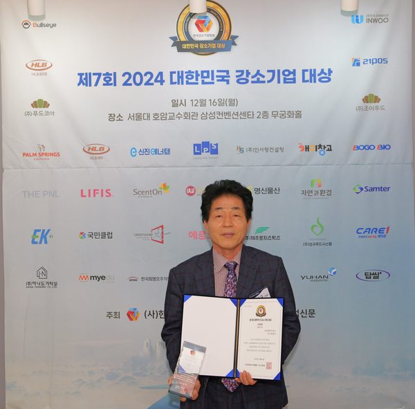 [제7회 대한민국 강소기업 대상] ㈜제주로지스틱스 제주물류 도맡아…365일 안정적 서비스 최우선