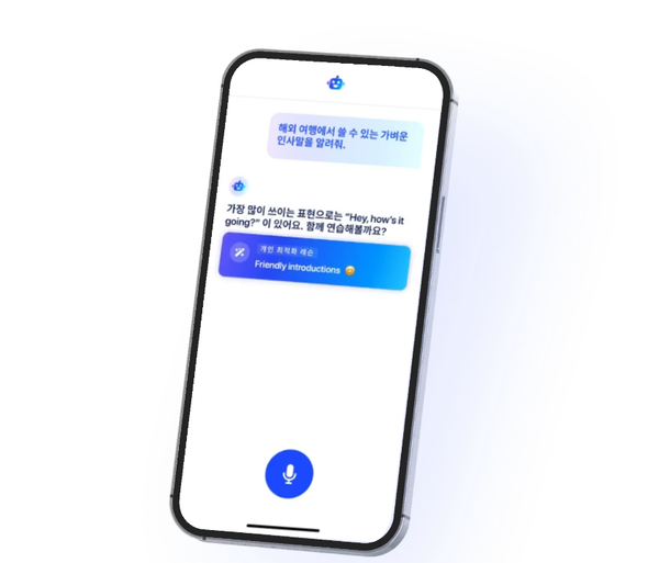 오픈AI가 5번째 투자 스픽이지랩스  에이블리는 알리바바서 1천억 유치