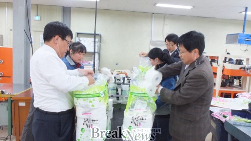 광주시 기획조정실, 새해 민생 현장서 업무 시작