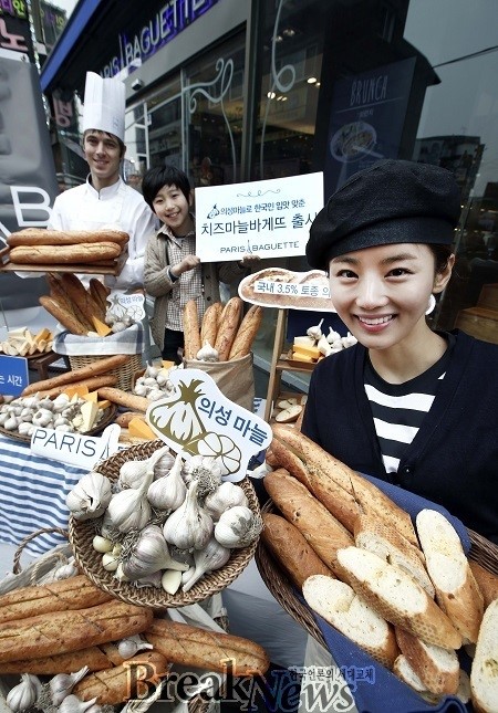 파리바게뜨, 하루 3번 굽는 ‘치즈마늘바게뜨’ 선봬