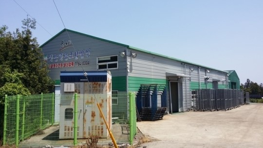 부산금정경찰서, 2억대 가짜 제주블루베리 음료 제조∙판매 일당 검거