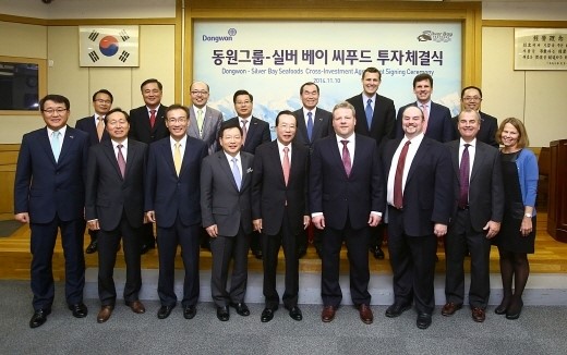 동원그룹, 참치 이어 연어사업 본격화