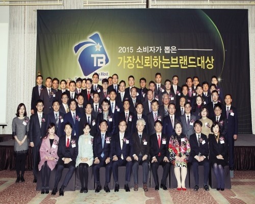 온라인투어, ‘2015 소비자 선정 가장 신뢰 브랜드 대상’ 영예