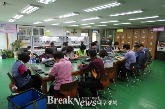 포항시, 장애인 평생일자리 제공에 앞장