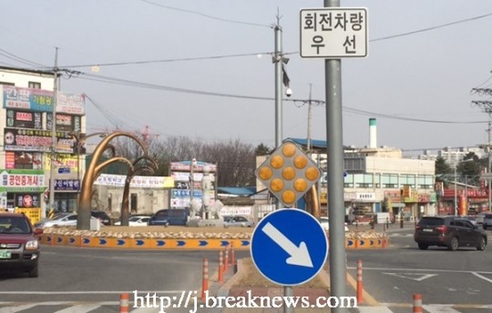 김제시, 회전교차로 시설물 보강