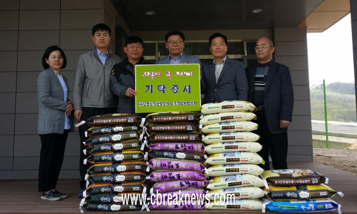 진천군, 진천신척산업단지 입주기업체협의회장 쌀 기탁
