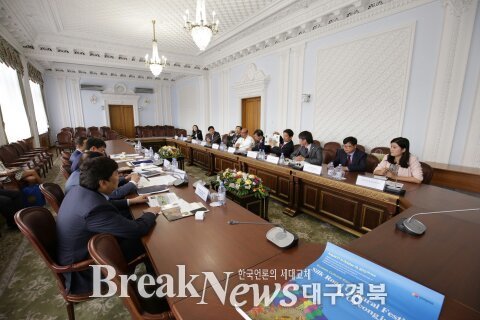 경주시, 역사.문화.금융의 중심도시와 손잡다!