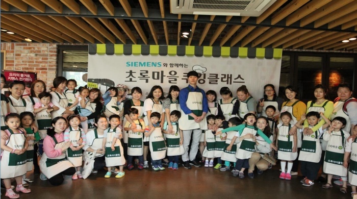 초록마을, 친환경 유기농 재료 활용 ‘오가닉 쿠킹클래스’ 개최