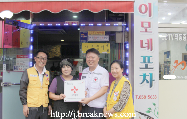 익산 이모네포차 희망나눔명패달기 동참