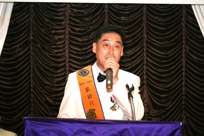 김성환 평촌라이온스클럽 회장취임
