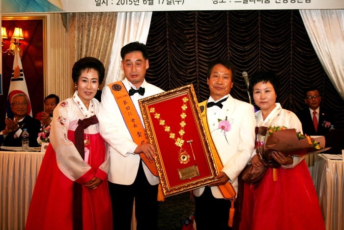 김성환 평촌라이온스클럽 회장취임