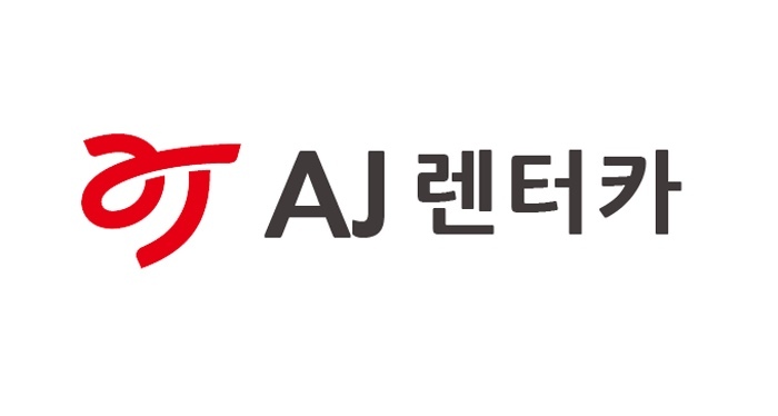 AJ렌터카, 제주지점 ‘특별방역’..고객 불안감 ‘해소’
