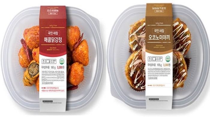 CU, 1인 가구 위한 야식 ‘국민새참 2종’ 선봬