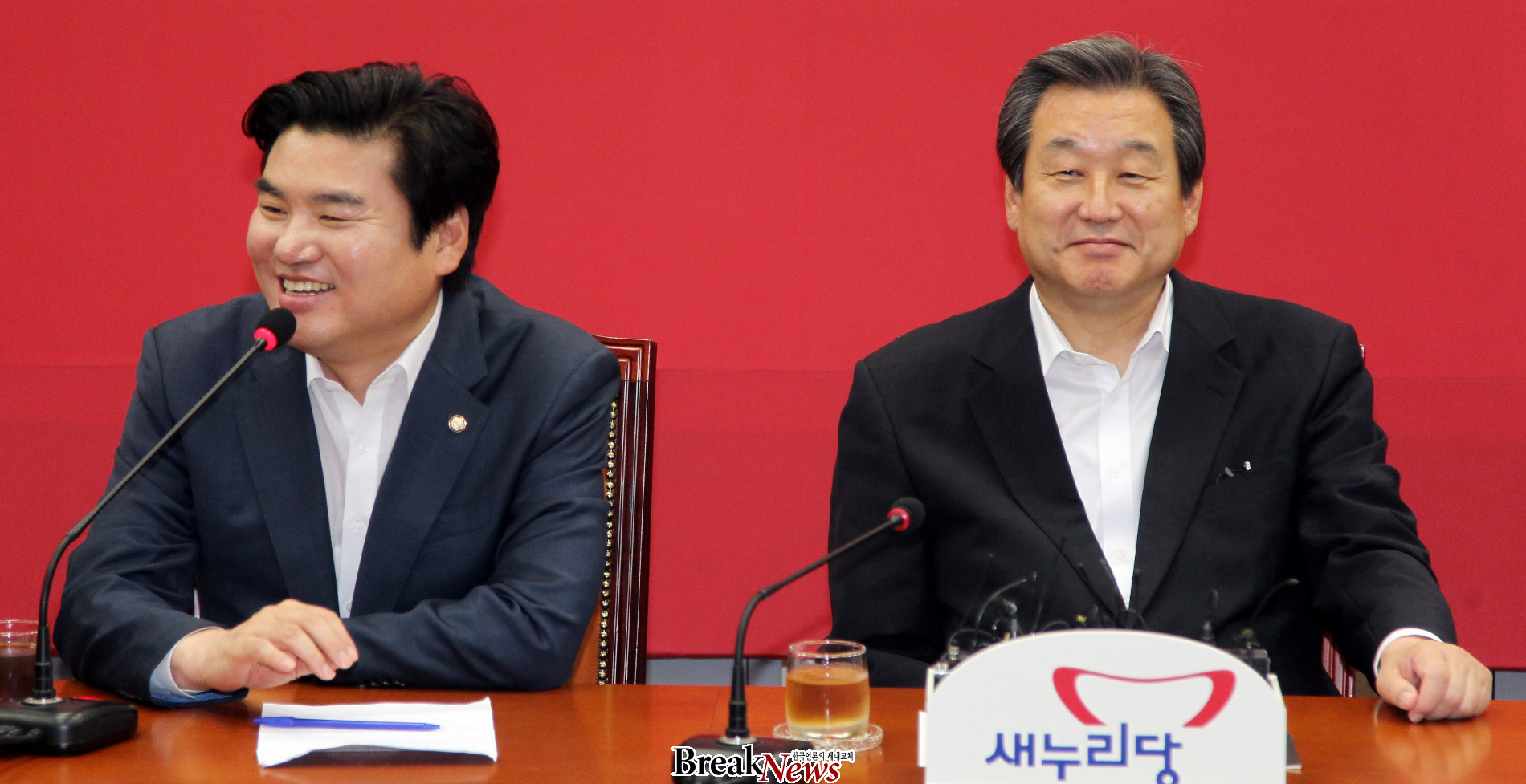 김무성 차녀-이용준 신라개발회장 아들, 비공개 결혼식