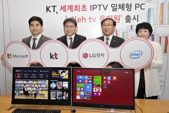 ［르포］KT - LG전자, 어색한 만남..“IPTV + PC 올레 TV 올인원”