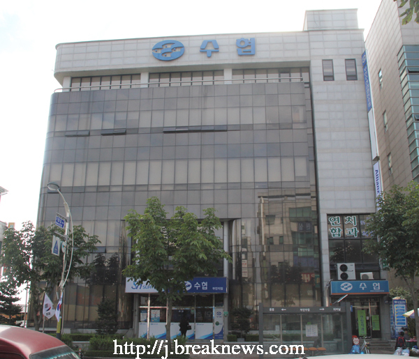 부안수협조합장 선거… 누가 뛰나