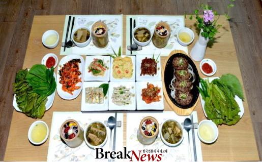 ‘자연을 담은 남도밥상’ 담양서 맛 보세요!