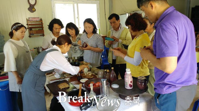 옥천군, 도시민과 함께하는 팜파티 운영