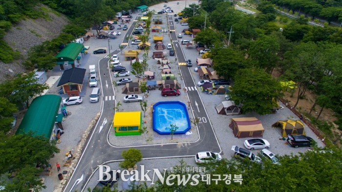포항 ‘보경사오토캠핑장’ 여름휴가지로 안성맞춤!