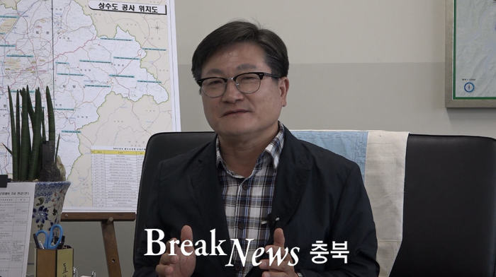 청주시 상수도사업본부, 통합 정수장 현대화로 최고수질 수돗물 공급