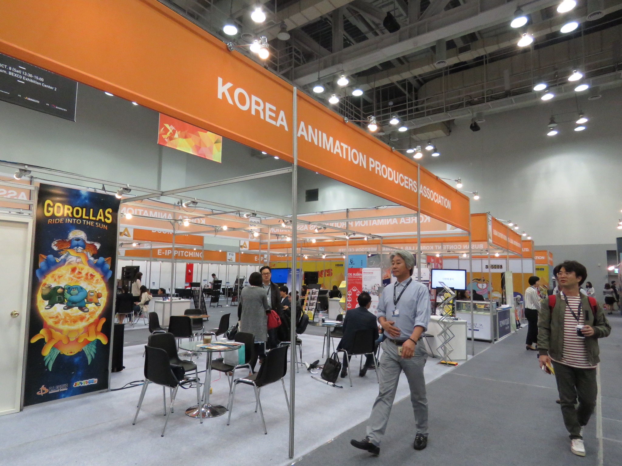 아시아필름마켓(AFM)2016, 한국영화 판매호조 등 성과 내며 막내려