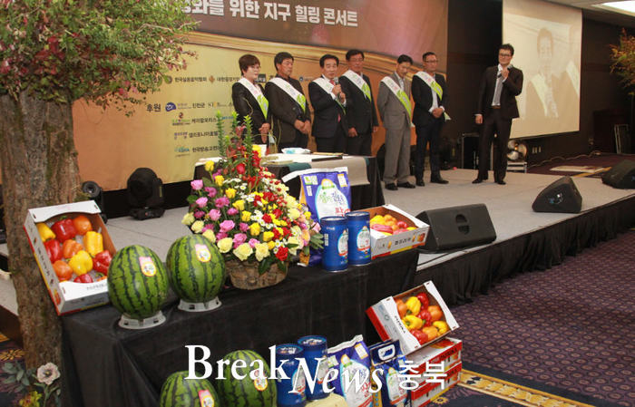 진천군, 농산물 판로 개척 ‘총력’