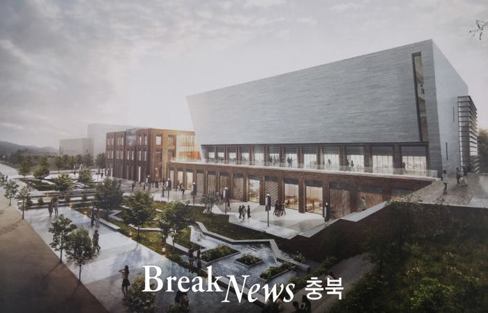 충북대, 글로컬 교육·스포츠 센터 밑그림 마련
