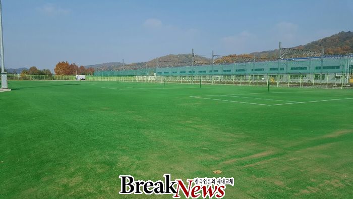 대전 인조잔디 외삼족구장 13일 개장 