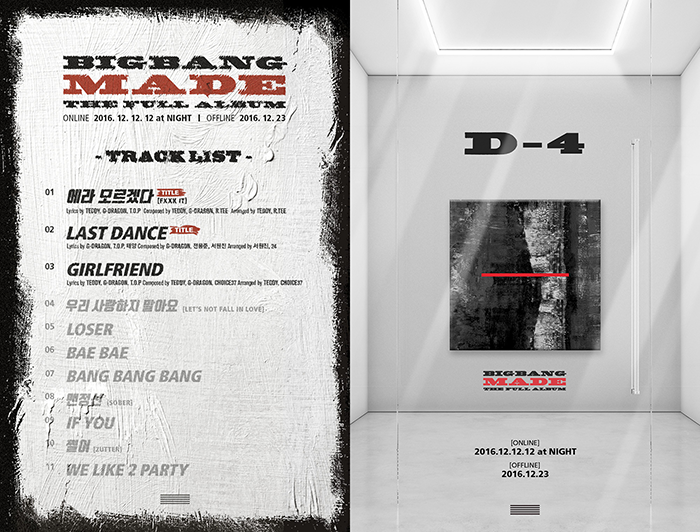 빅뱅, ‘컴백 D-4’ 마지막 신곡 ‘걸프랜드’..새 정규 앨범 트랙리스트 모두 공개!