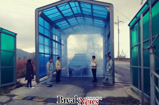 강진군, AI 방역 꼼꼼한 현장점검..빈틈없는 대응 추진