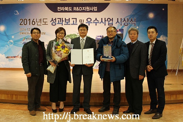 원광대 LINC사업단, 우수상 영예