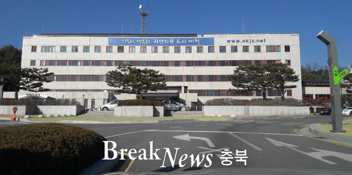 제천시, 스토리창작클러스터 사업 의회 예산승인 촉구