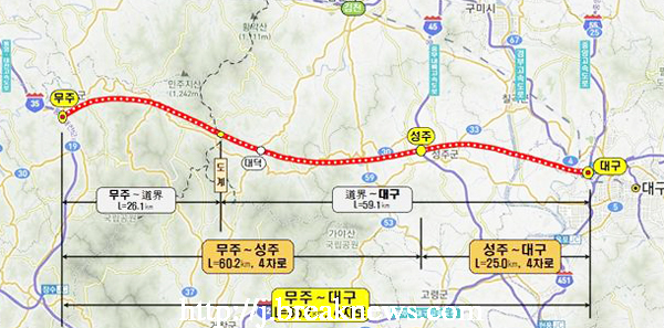 호남고속도, 삼례~김제 구간 6차로 확장 