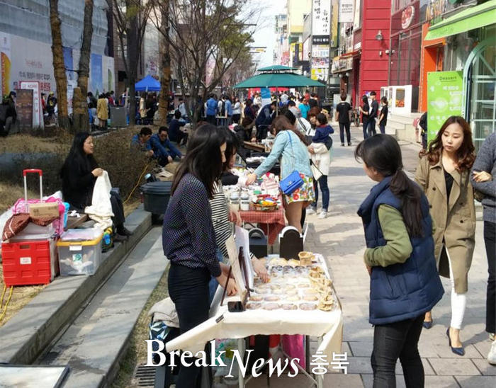 청주시, 원도심 활성화···도시활력증진지역 개발사업 진행
