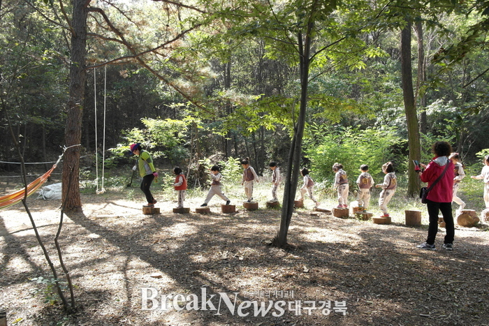 남부지방산림청, 숲해설 민간 위탁사업 추진