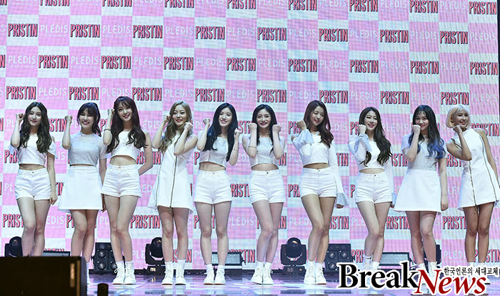 프리스틴 ‘위 우(WEE WOO)’, 뮤비 조회수 300만뷰 돌파..데뷔 앨범부터 대박