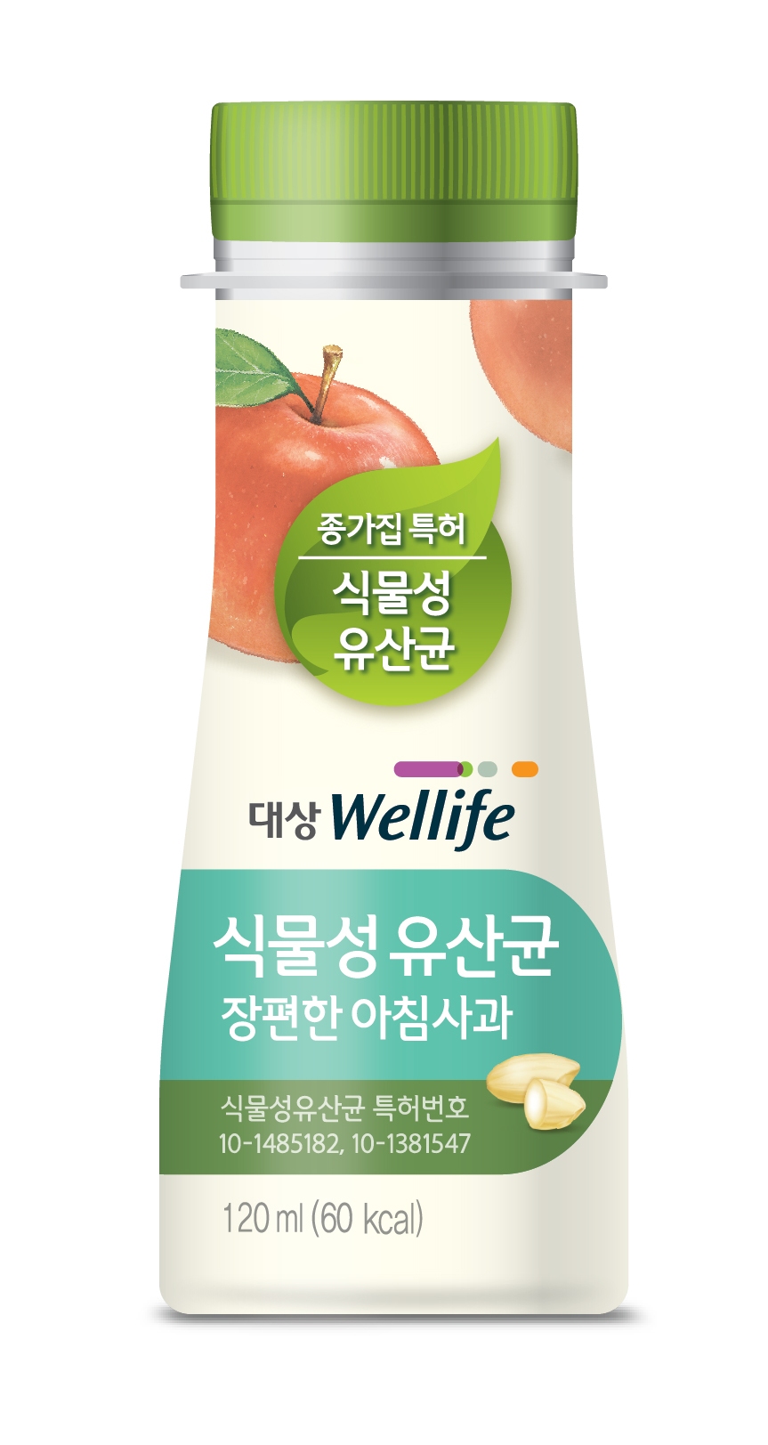 대상웰라이프, 녹즙 식물성유산균 장편한 아침사과 출시