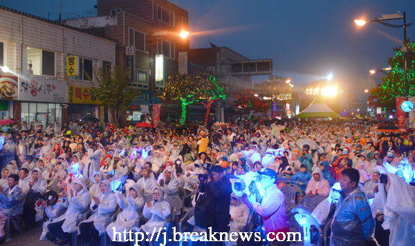  제5회 부안오복마실축제… 팡파르 