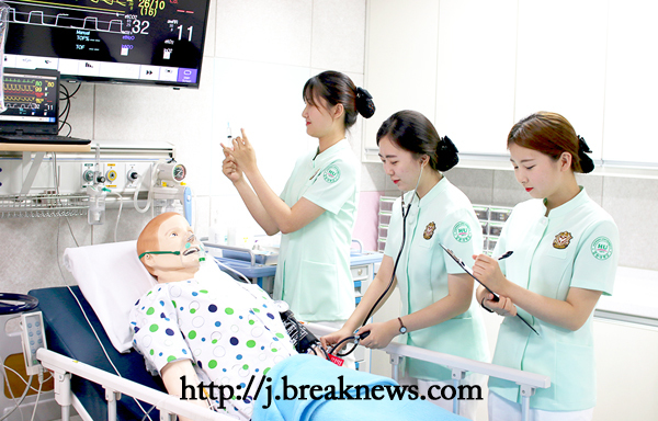 호원대학교… 간호교육 인증 획득
