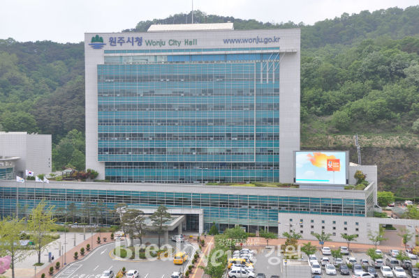 원주시, 구(舊)원주여고 복합문화커뮤니티센터 조성 본격 착공